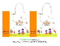 ̼ι | ̼ι_̱޽İ 260x90x320mm