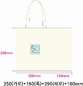 ڹ | ֹM ڹ_ũμ ũ 230x80x330mm