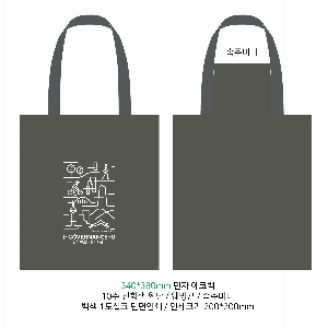 ڹ |  ÷ ڹ_ ܶ  340x360mm