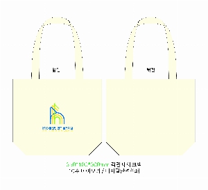 ڹ | ֹM ڹ Ѱ 350x100x300mm