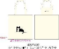 ڹ | ֹۼ ڹ 280x340mm