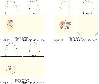 ڹ |  ڹ_︲ 360x360mm