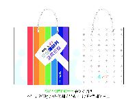 ̼ι | ̼ι_ 200x80x280mm