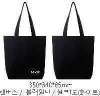 ڹ |  ĵ - [BG127] 350*340*85mm