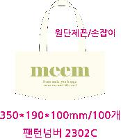 ڹ | ֹ۰ ̴ ڹ 360x110x165mm