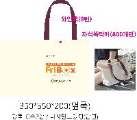 ڹ | ֹM ڹ Ѱ 350x100x300mm