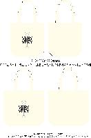 ڹ | ֹ۰ ڹ_ũμ YOU 430x100x380mm