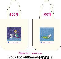 ڹ |  ڹ_÷ 귯 360x100x360mm