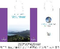 ̼ι | ̼ι_GSĮؽ 280x90x420mm