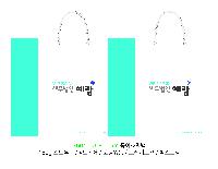 ̼ι |  ̼ι  260x100x360mm