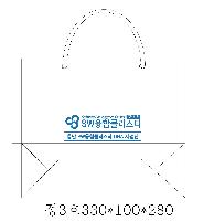 ̼ι | ̼ι_ 450x130x330mm