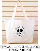 ڹ |  ĵ - [BG128] 450*315*125mm