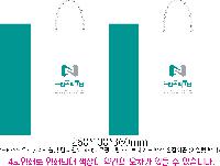 ̼ι |  ̼ι  260x100x360mm