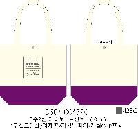 ڹ | ֹ ڼȵ ڹ 360x100x320mm