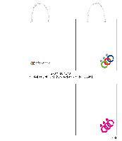 ̼ι | ̼ι_ 150x60x210mm