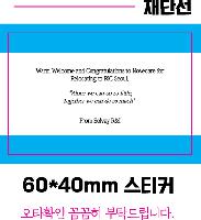 ڹ | ڹ_ 350x90x380mm