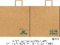 ̼ι | ڵι_븶 260x90x360mm