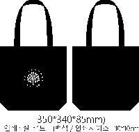 ڹ |  ĵ - [BG127] 350*340*85mm