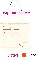 ڹ | ֹ۱⺻ ڹ_ũμ 360x100x360mm