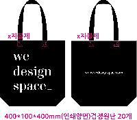 ڹ | ֹ۽ũμ ÷ ڹ  400x100x400mm