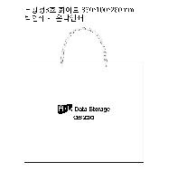 ̼ι |  3ȣ ȭƮ 330100280mm 1: 50