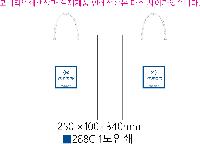 ̼ι |  T3ȣ ȭƮ 250100340mm 1:50