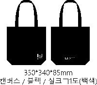 ڹ |  ĵ - [BG127] 350*340*85mm