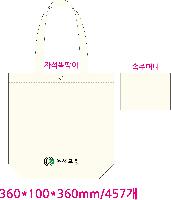 ڹ |  ڹ_׸ 360x100x360mm