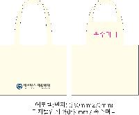 ڹ | ֹ۰  ڹ 360x300mm