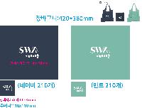 ٱ | ָ D ٱ  420x380mm