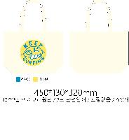 ڹ |  ĵ - [BG128] 450*315*125mm