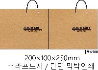 ̼ι | ̲ 6ȣ  200x100x250mm 1: 100