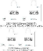 ̼ι | ̼ι_Ű ̿ 280x100x320mm