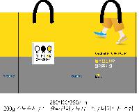 ̼ι |  ̼ι_ ߱Ǽ 280x100x350mm