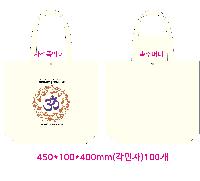 ڹ | ֹۺ ڹ 450x150x350mm