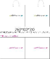 ̼ι | ̼ι_ 200x90x260mm