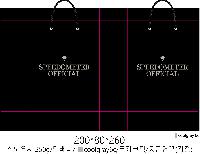 ̼ι | ̼ι_ 280*100*360mm