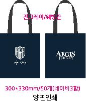 ڹ | ڹ_ĿFEEL 340x90x370mm