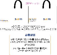 ̼ι | ̼ι_ķ 200x100x200mm