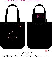 ڹ |  ĵ - [BG127] 350*340*85mm