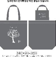 ڹ | ä  ڹ  340x90x360mm