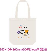 ڹ |  ڹ_MUSIC 360x400mm