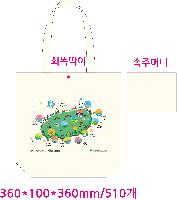 ڹ | ֹ۱⺻ ڹ_ũμ 360x100x360mm