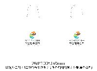 ̼ι | ̼ι_ѷȹ 260x100x350mm