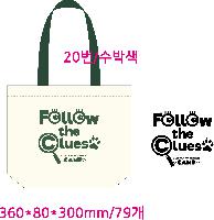 ڹ |  ڹ_MUSIC 360x400mm