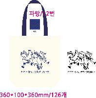 ڹ | ֹ۱⺻ ڹ 360x100x360mm