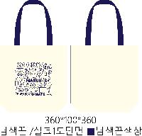 ڹ | ڹ _ũμ ȭ 360*100*360mm