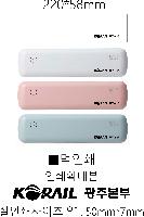 ̼ι | ̼ι_￩ڴб 270x100x380mm