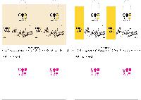 ̼ι | ̼ι_ӻ  250x100x350mm