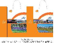 ̼ι |  ̼ι  260x100x360mm